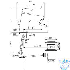 Смеситель для раковины Ideal Standard Ceraflex B1708AA (с донным клапаном) (хром)