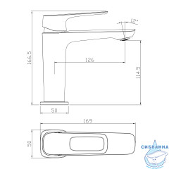 Смеситель для раковины Rossinka RS46-11 (без донного клапана) (хром)