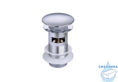 Смеситель для раковины Aquatek Вега AQ1005CR (хром)