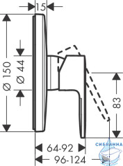  Встраиваемый смеситель для душа Hansgrohe Vernis Blend 71667000 (хром)