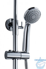 Душевая система Bravat Opal C 200 1 режим струи F6125183CP-A1-RUS (хром)