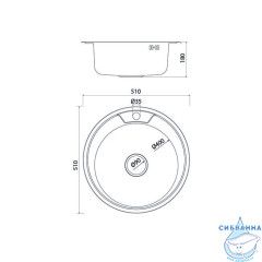 Мойка, нержавеющая cталь, полированная, D510, Basic, IDDIS, BAS51P1i77