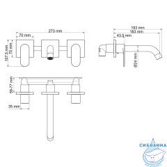 Встраиваемый смеситель для ванны Wasserkraft Elbe 7445 (черный матовый)