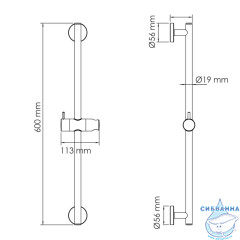 Штанга душевая 60 см Wasserkraft A317 (черный матовый)