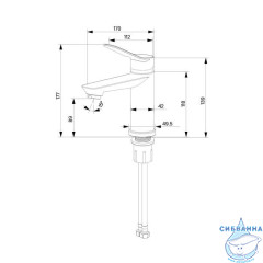 Смеситель для умывальника, глянцевый хром, Enjoy, Milardo, ENJSB00M01