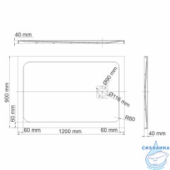 Поддон из литьевого мрамора WasserKRAFT Neime 120x90 19T07