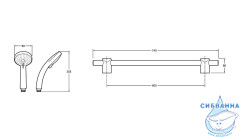 Душевой гарнитур Jacob Delafon CITRUS E12907-CP