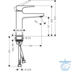 Смеситель для раковины Hansgrohe Metropol 74507000 (с донным клапаном)