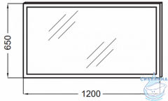 Зеркало Jacob Delafon 120 с подстветкой EB1444-NF