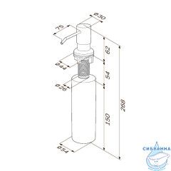 Дозатор для жидкого мыла AM.PM X-Joy A8437111