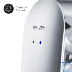  Встраиваемый смеситель для душа Am.Pm Sensation F3085000 (хром)