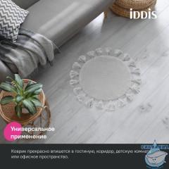 Коврик для ванной комнаты, 55 см, микрофибра, серый, IDDIS, DTR01P5i12