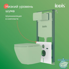 Комплект 3в1: подвесной унитаз, инсталляция и клавиша смыва белая, Basic, IDDIS, BASBQ03i73