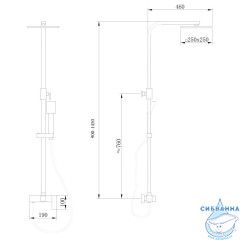 Душевая стойка ABBER Daheim AF8220L без излива, хром