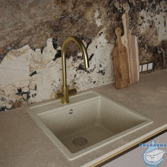 Смеситель для кухни Oliveeka OL-458022-BG (золото матовое)