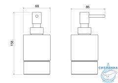 Дозатор для жидкого мыла Aquatek Вега AQ4429CR