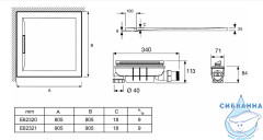 Душевой поддон Jacob Delafon Flight Pure 80x80  (с антискользящим покрытием) E62320-F-00