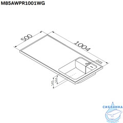 Раковина на стиральную машину Am.Pm X-Joy 100 R M85AWPR1001WG