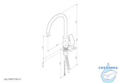 Смеситель для кухни AM.PM Like F8007711 (сатин)