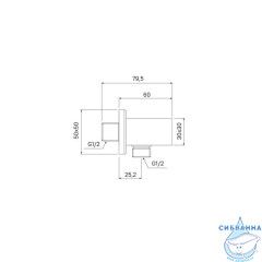 Встраиваемый смеситель с гигиеническим душем Iddis Slide SLIBLR2i08 (черный матовый)