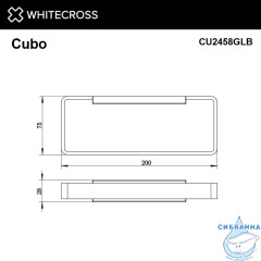 Полотенцедержатель WHITECROSS Cubo CU2458GLB (брашированное золото)