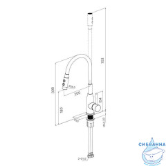 Смеситель для кухни с гибким изливом и душевой насадкой, черный матовый, Meal, Milardo, M01BL2FM05