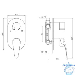 Встраиваемый смеситель для ванны Lemark Linara LM0427C (хром)
