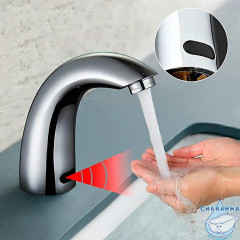 Смеситель для раковины Gappo G517 (без донного клапана) (хром)