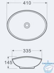Раковина на столешницу 41 см Calypso CS3078