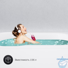 Ванна акриловая 150х70 см AM.PM X-Joy  W88A-150-070W-A