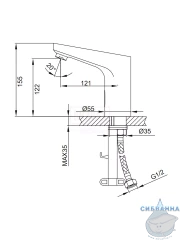 Смеситель для раковины Frap F513-1 (хром)