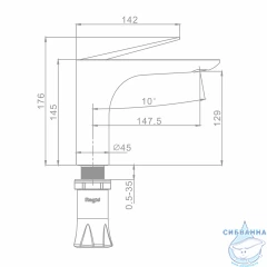 Смеситель для раковины Raglo R07.10 (хром)
