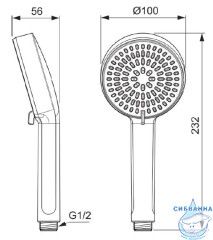 Ручной душ Ideal Standard Alu 2 режимa BD580AA (хром)