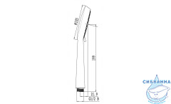 Ручной душ Lemark LM0913C 3 режима (хром)