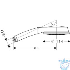 Ручной душ Hansgrohe Croma Classic 100 Multi 3 режимa 28539000 (хром)