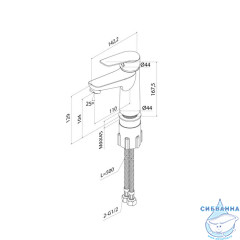 Смеситель для умывальника, Torr, IDDIS, TORSB00i01