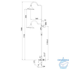 Душевая система Lemark Greek 200 LM5562GG (золото)