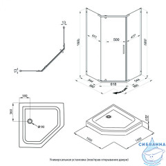 Душевое ограждение Тритон Дека 100x100 профиль черный, стекло прозрачное Щ0000062933 (с поддоном)