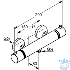 Смеситель для душа термостатический Kludi Objekta 352000538