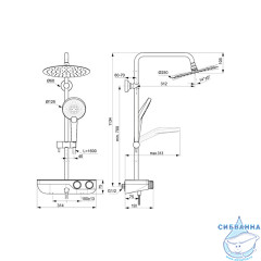 Душевая система Ideal Standard Ceratherm 250 1 режим A7331AA (хром)