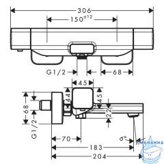 Смеситель для ванны термостатический Hansgrohe Ecostat E 15774000 (хром)