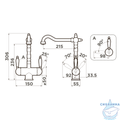 Смеситель для кухни Omoikiri Amagasaki-GB 4994362 (графит)