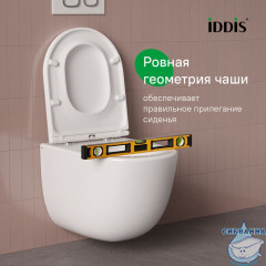 Унитаз подвесной безободковый c системой смыва Торнадо, Клауд Икс (Cloud X), IDDIS, CLXFDSEI25