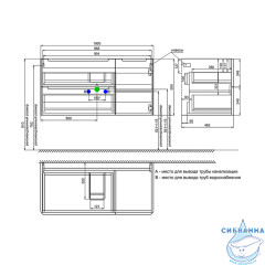 Тумба под раковину IDDIS Edifice 100 см капучино EDI10C0i95