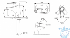 Смеситель для раковины Bravat Loop F1124182CP-RUS (без донного клапана)