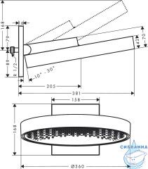 Верхний душ Hansgrohe Rainfinity 36 см 26230990 (золото)
