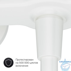 Смеситель для душа Am.Pm X-Joy F85A20033 (белый)