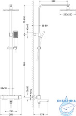 Душевая система Timo Tetra-Thermo SX-0169/00 200 1 режим (хром)