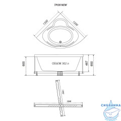 Акриловая ванна Тритон Троя 150х150