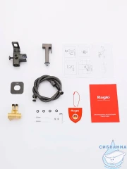 Встраиваемый смеситель с гигиеническим душем Raglo R51.52.09 (графит)